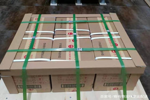 澜沧景迈航空快递酒水【机场货运当天